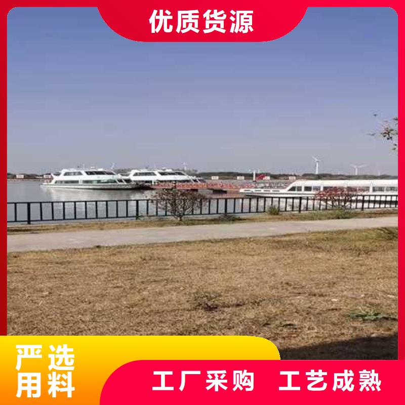 阳澄湖农家乐