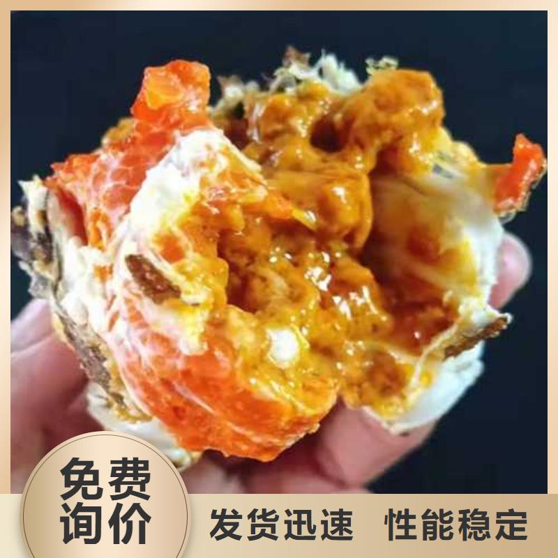 拉孜阳澄湖大闸蟹奢华美味