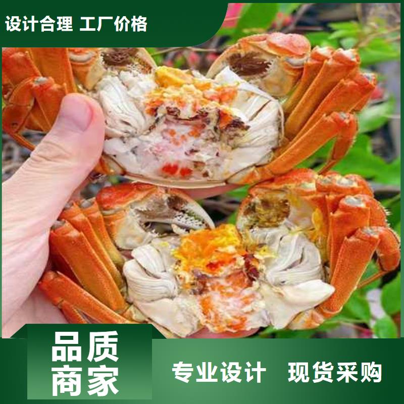 卖阳澄湖大闸蟹地方