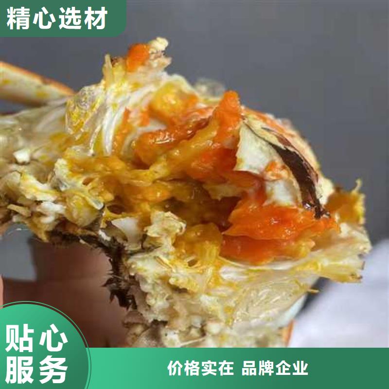 苏州阳澄湖大闸蟹那家实惠味道好