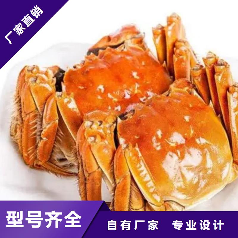 阳澄湖大闸蟹订购-视频-安徽省淮南市|谢家集|潘集|宣城|合肥|淮北|蚌埠|马鞍山|宿州|六安阳澄湖大闸蟹订购-顾记
