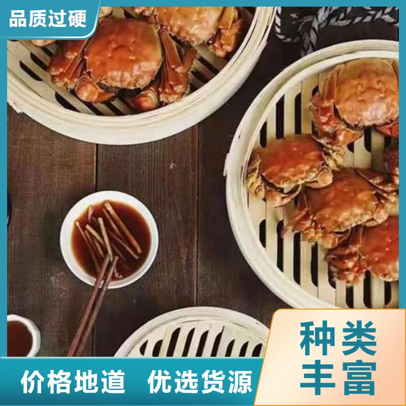 阳澄湖大闸蟹订购视频-阳澄湖大闸蟹订购|鞍山市|台安|铁东|营口|锦州|沈阳|朝阳|葫芦岛|辽阳|盘锦