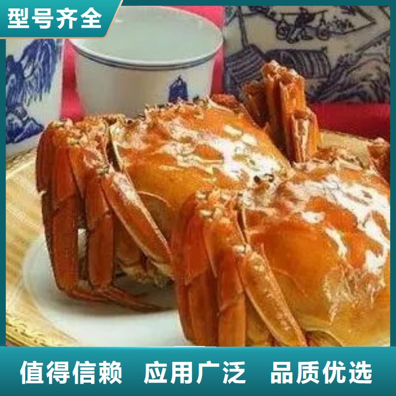 阳澄湖大闸蟹现货齐全