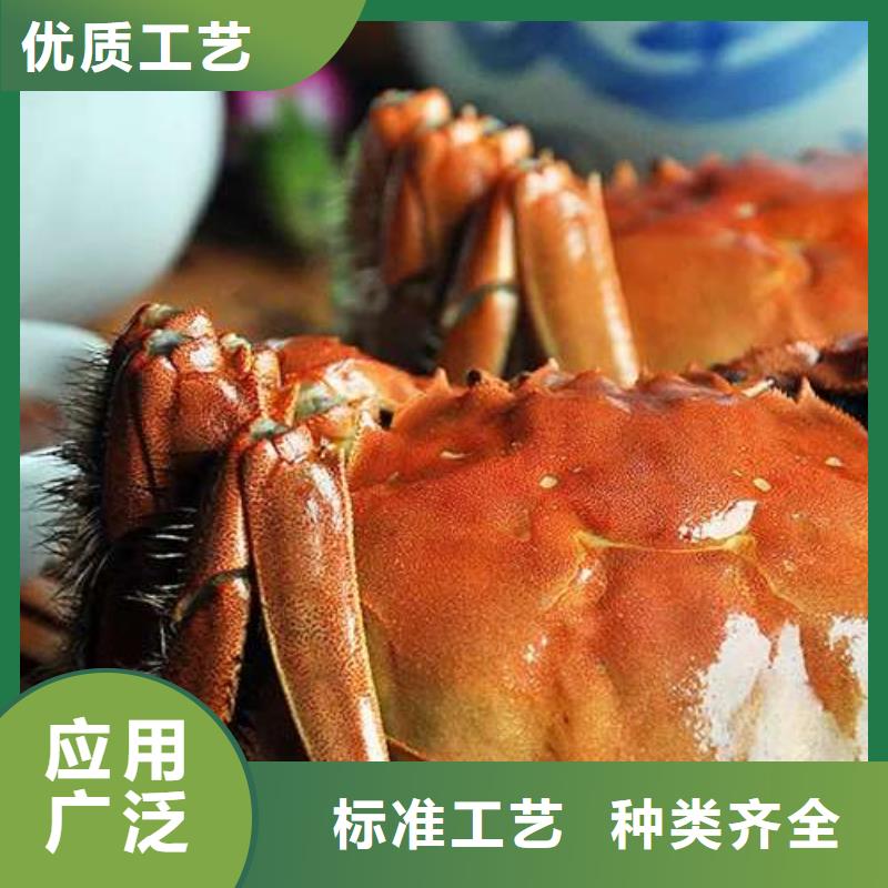 阳澄湖大闸蟹订购-视频-阳澄湖大闸蟹订购_广西省柳州市市场覆盖鹿寨|城中|梧州|贺州|钦州|来宾等