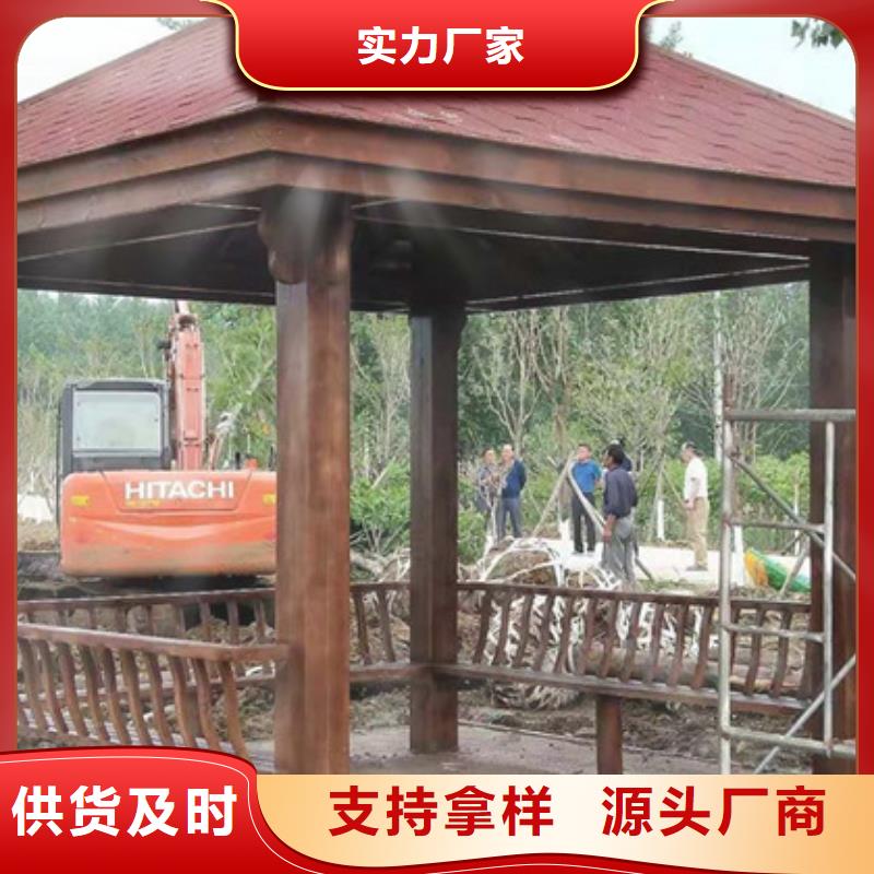 青岛市黄岛区防腐木户外桌椅厂家直销