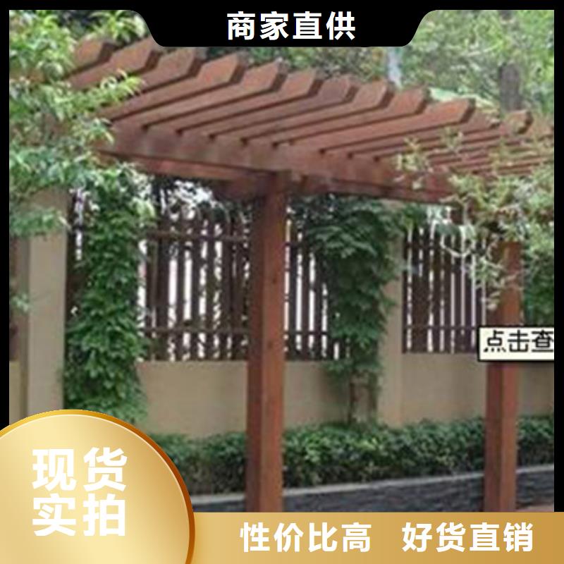 青岛即墨区龙山街道防腐木花箱厂家