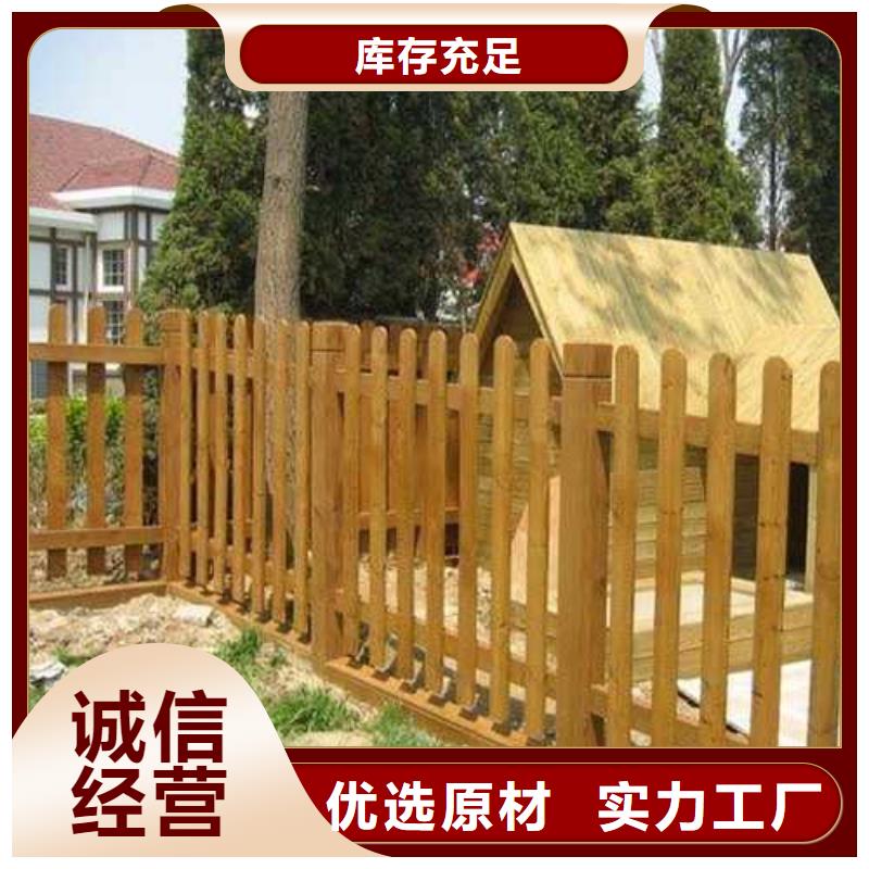 防腐木葡萄架源头厂家青岛市海青镇
