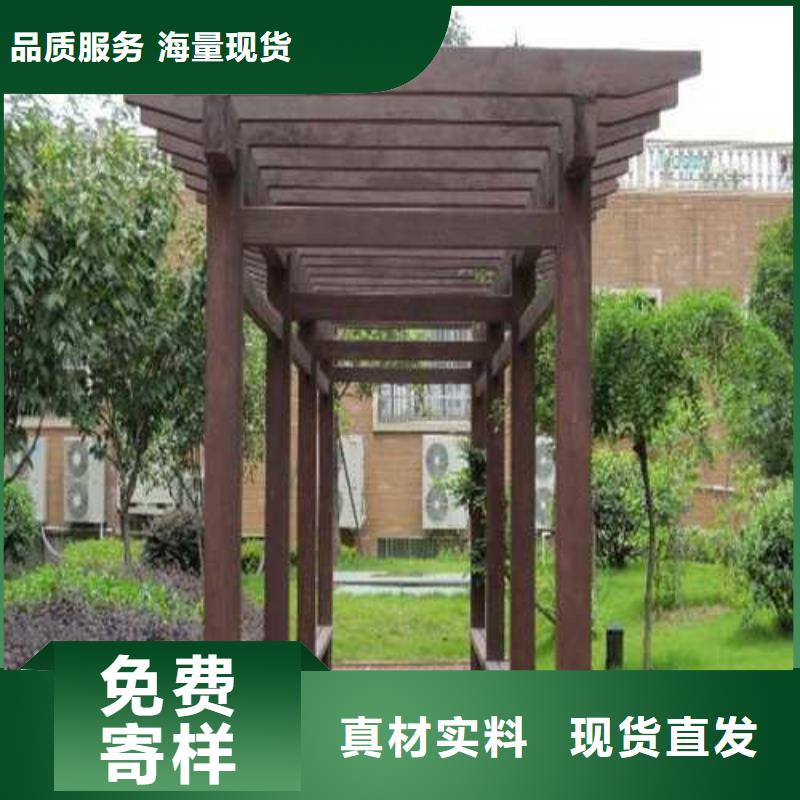 潍坊市临朐县防腐木塑木地板多少钱一平方