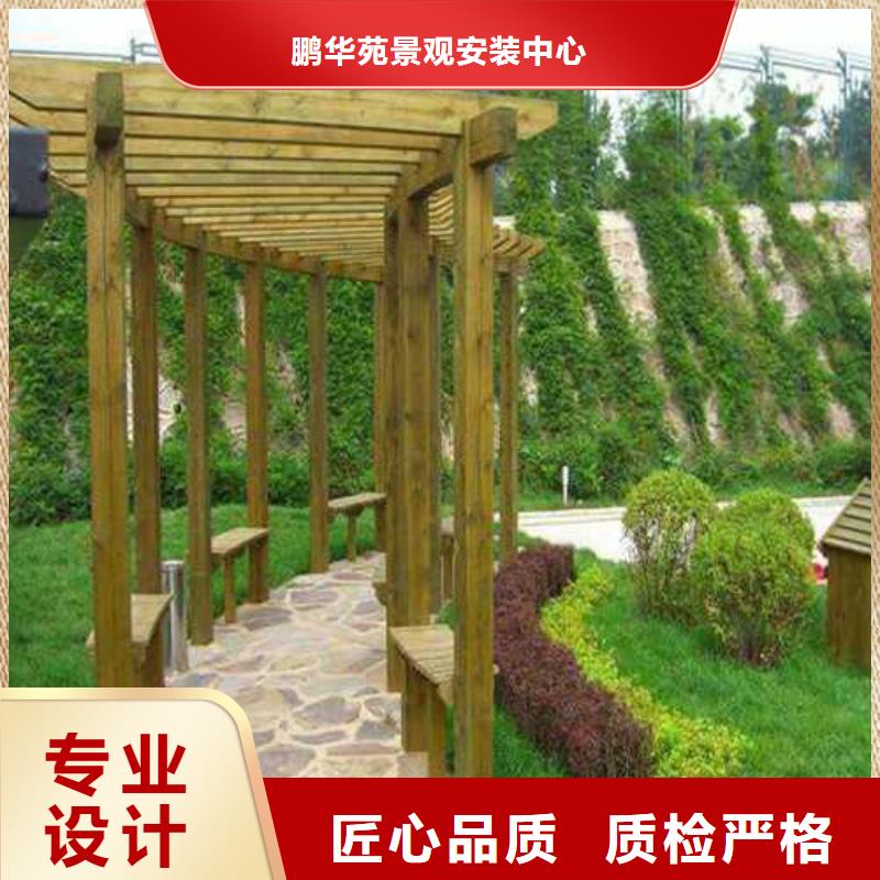 青岛崂山区防腐木围栏优质服务