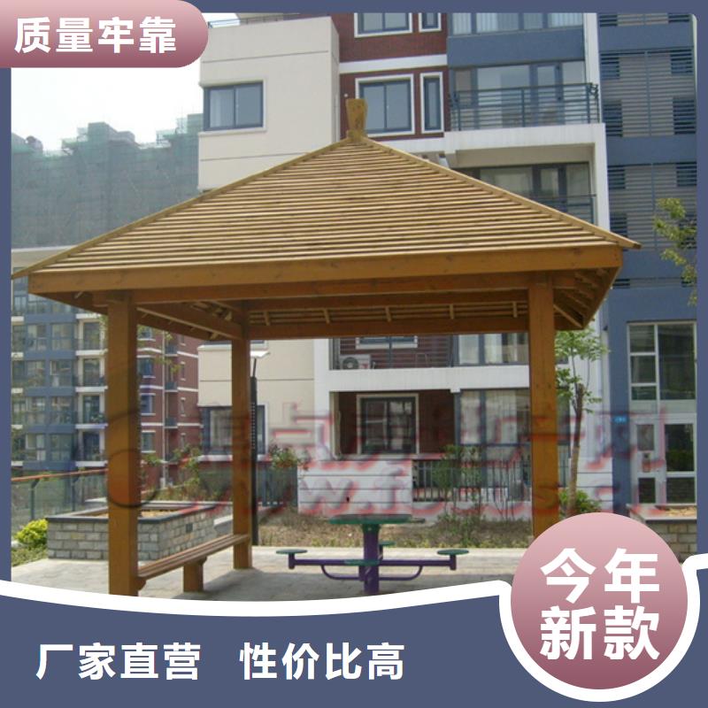 青岛黄岛区防腐木长廊安装专业施工