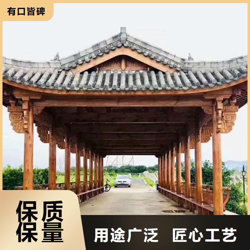 青岛李沧区防腐木栈道厂家直销