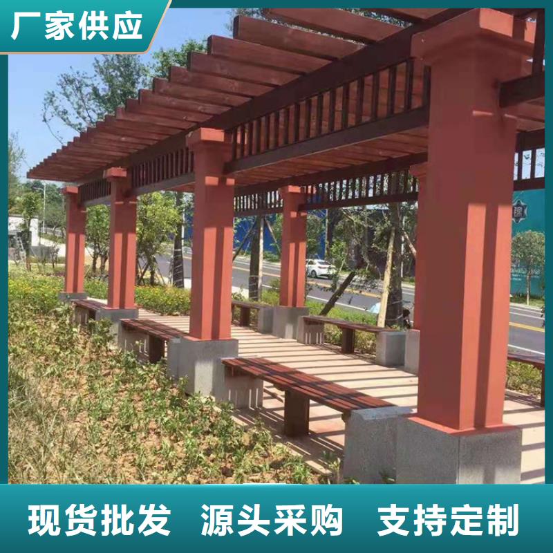 青岛市北区桑拿板造型美观