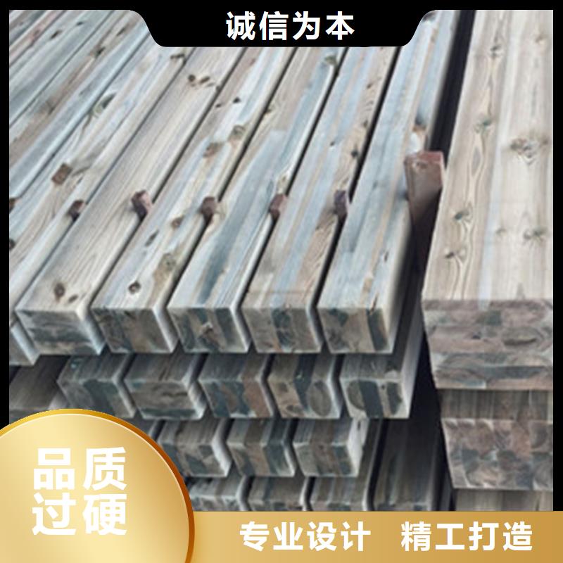 防腐木围栏厂家视频-黑龙江省绥化市|明水|北林|大兴安岭|鹤岗|大庆|牡丹江|齐齐哈尔|哈尔滨|黑河防腐木围栏厂家-鹏华苑
