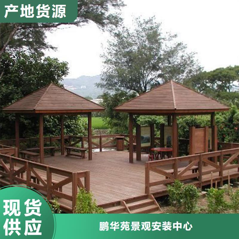 山东省青岛市花槽建筑施工