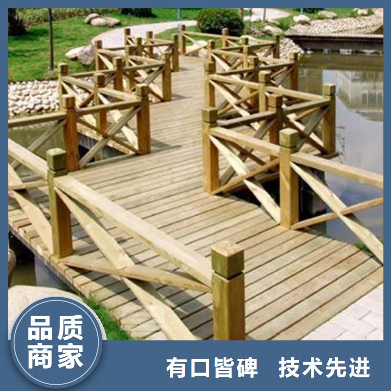 防腐木围栏厂家-视频-襄阳市防腐木围栏厂家-【周边】可服务区域老河口|襄州|黄石|孝感|荆门|随州|武汉|鄂州|宜昌