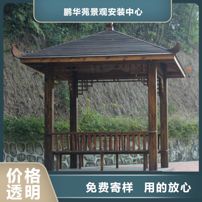 青岛黄岛区碳化木厂家专业施工