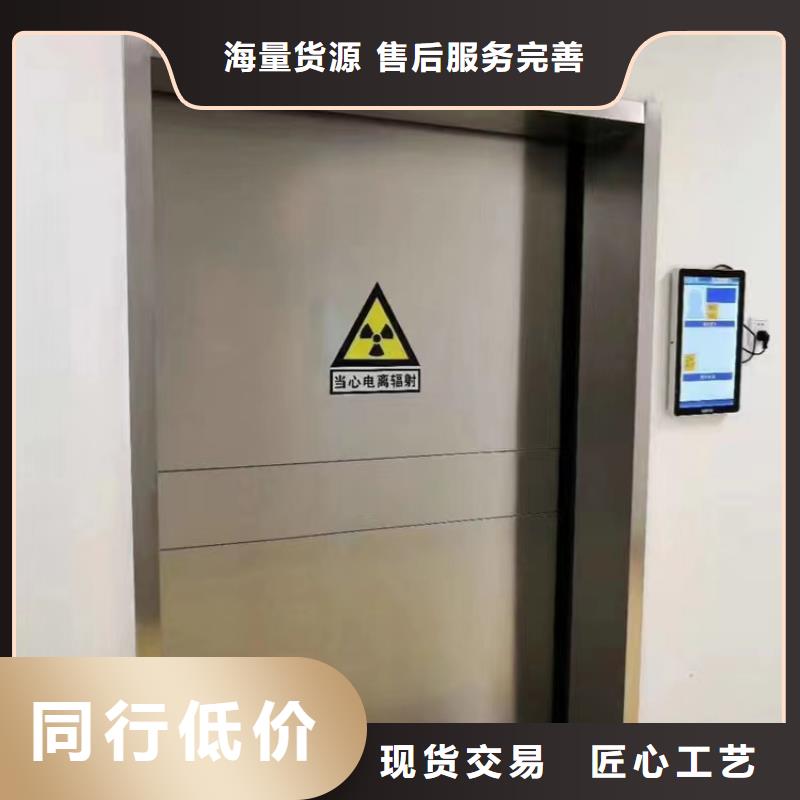 探伤室铅门好品质