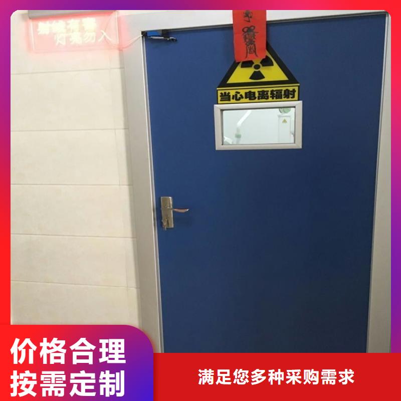 医用铅门品种多样