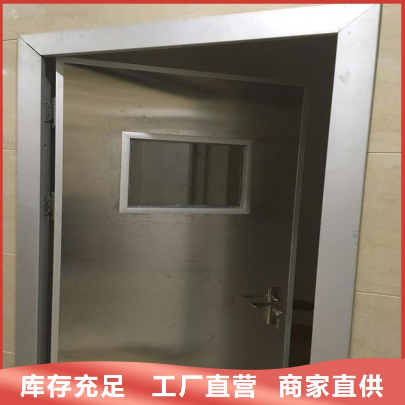 防辐射铅门厂家发货快