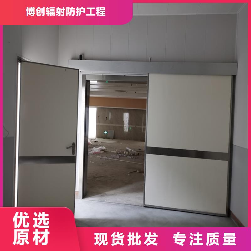 医用铅门0元寄样