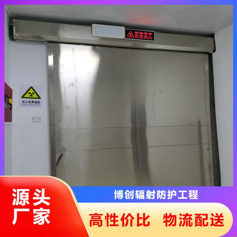 电动铅门厂家诚信经营