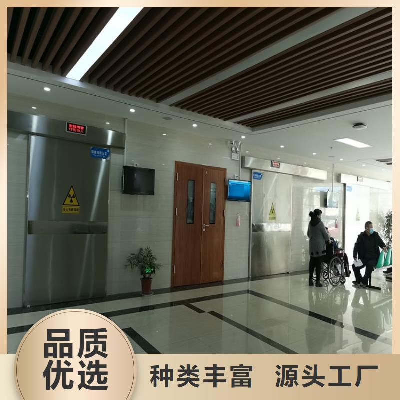 医用铅门_服务优质
