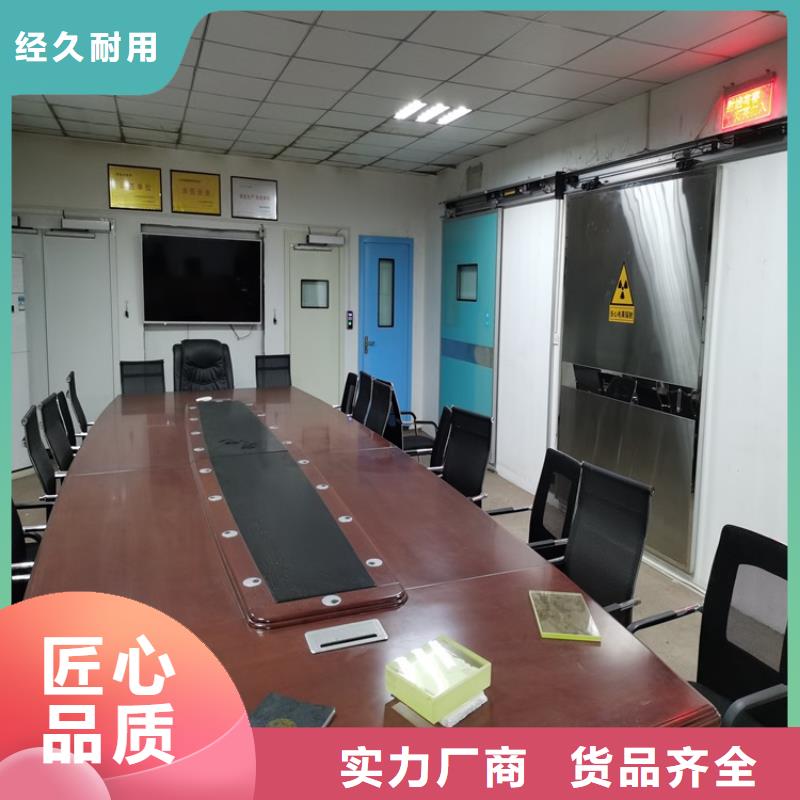 防辐射铅门-热线开通中