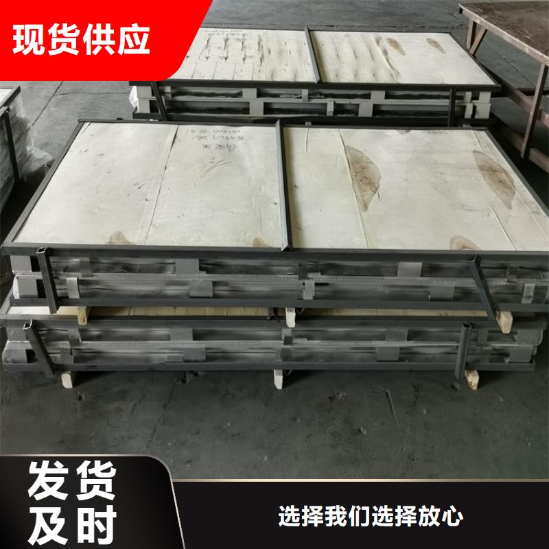 【图】防辐射铅门