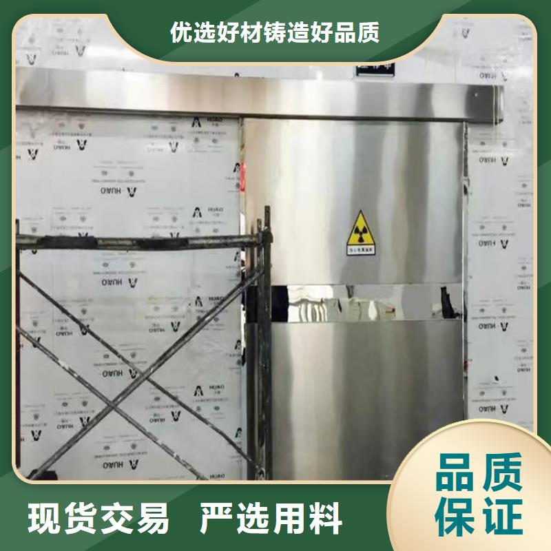 防辐射铅门工厂-厂家