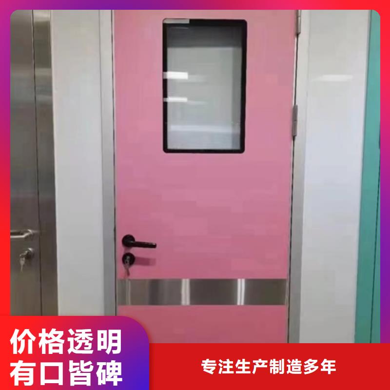 医用铅门厂家-性价比高