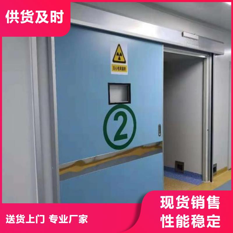 ct机房铅门供应商
