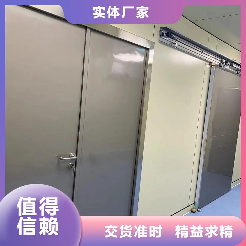 防辐射铅门厂家-全国接单