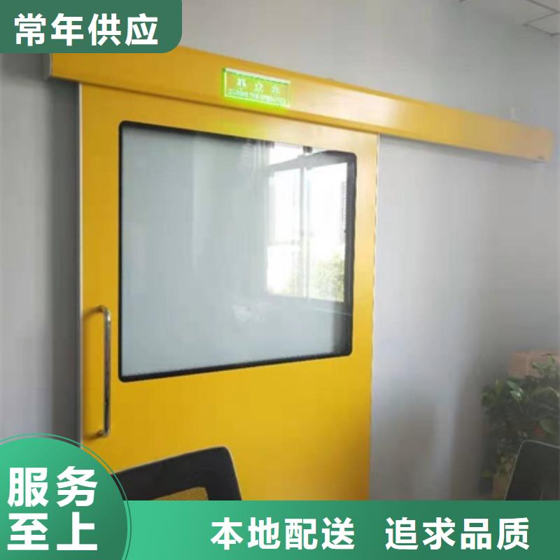 防辐射铅门还是我们品质好