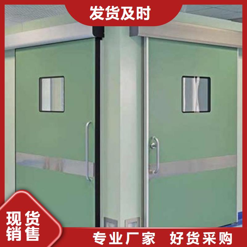 铅防护门工作原理