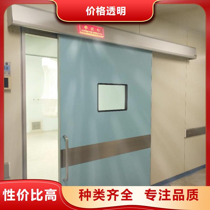 医用铅门品种多样