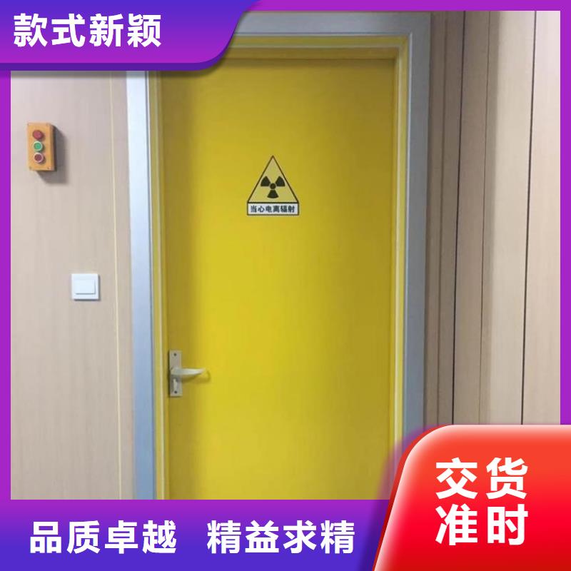 防辐射铅门工厂-厂家
