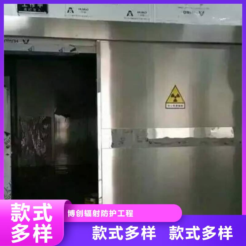 价格合理的医用手术室电动门基地