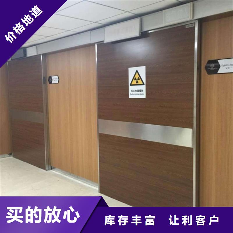 医用铅门_服务优质