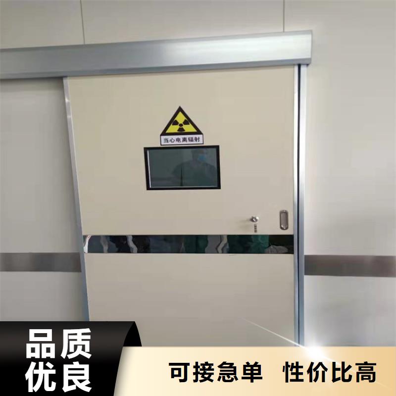 严谨工艺【博创】核医学辐射防护门定做价格