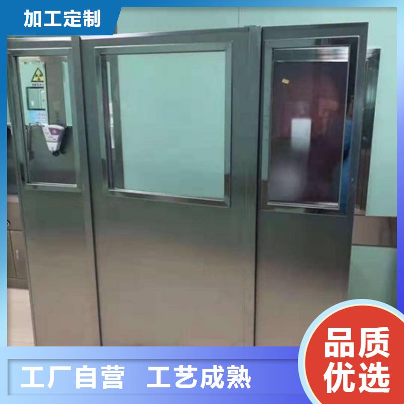 专用防X光铅屏风出厂价