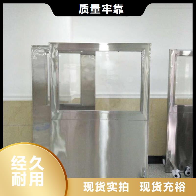 销售专用防X光铅屏风_品牌厂家