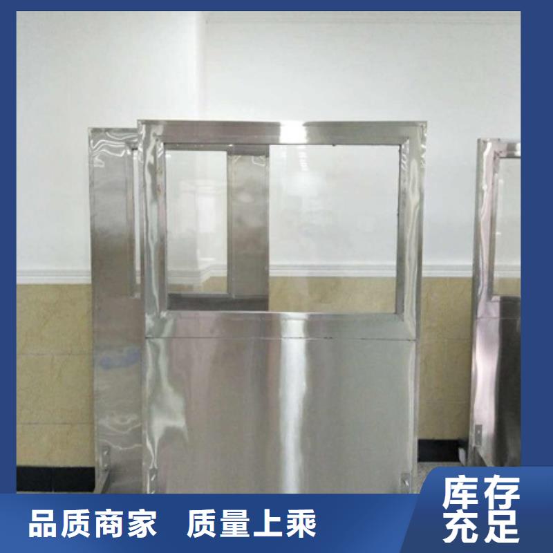 专用防X光铅屏风定制-实力厂家