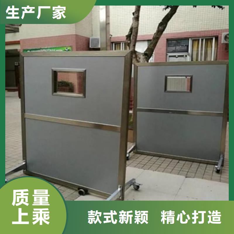 专用防X光铅屏风定制-实力厂家