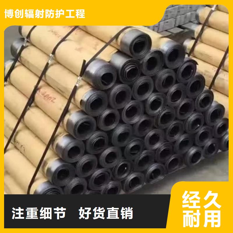 辐射防护工程-放心可靠