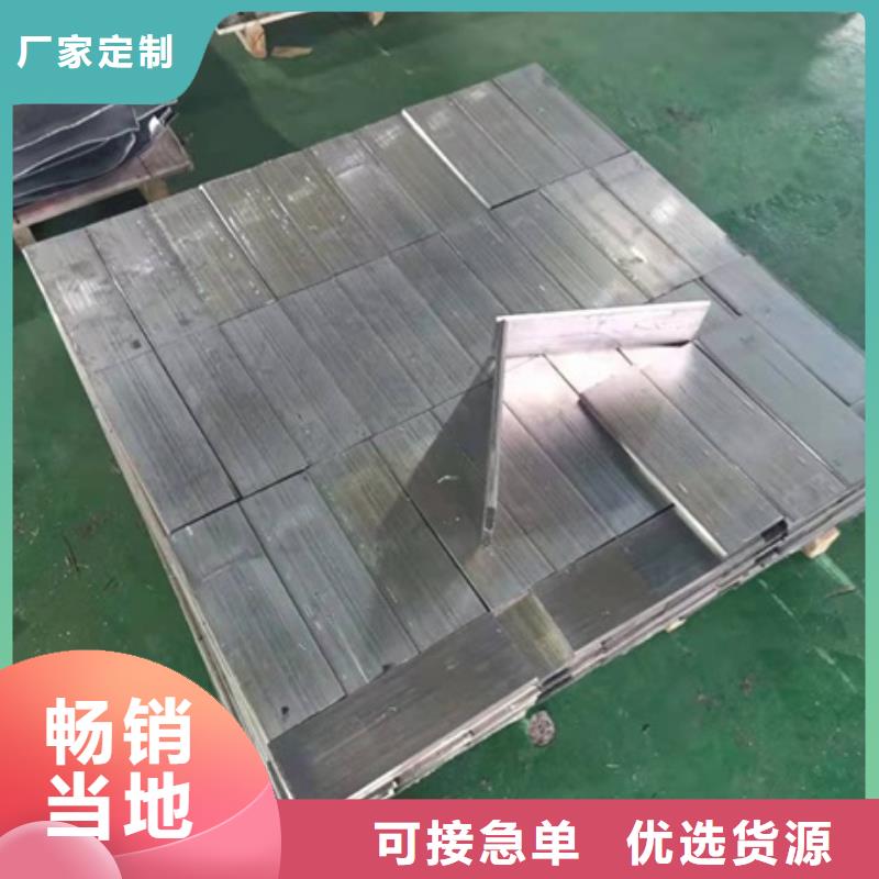 工业防护铅板提供定制