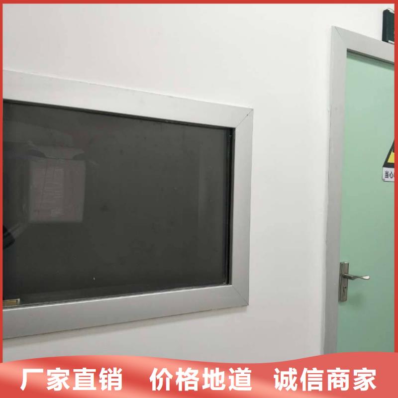 射线防护玻璃可来电定制-质量可靠