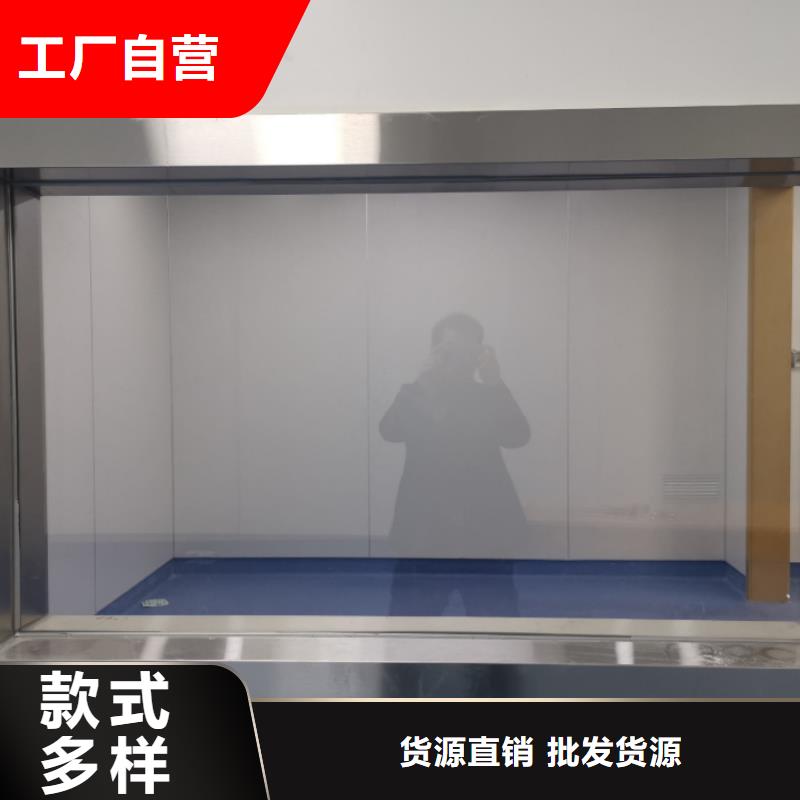 【图】射线防护玻璃生产厂家
