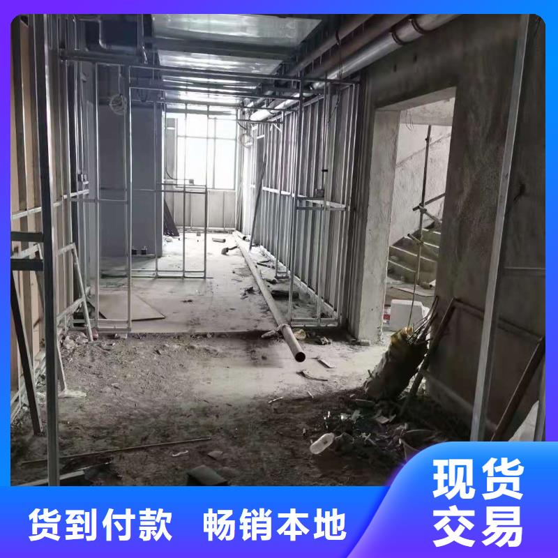 放射科防护工程装修靠谱厂家