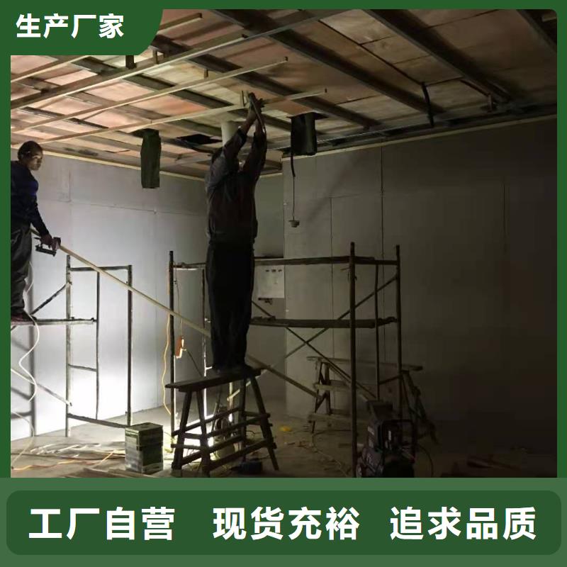 厂家批发射线屏蔽工程价格优惠