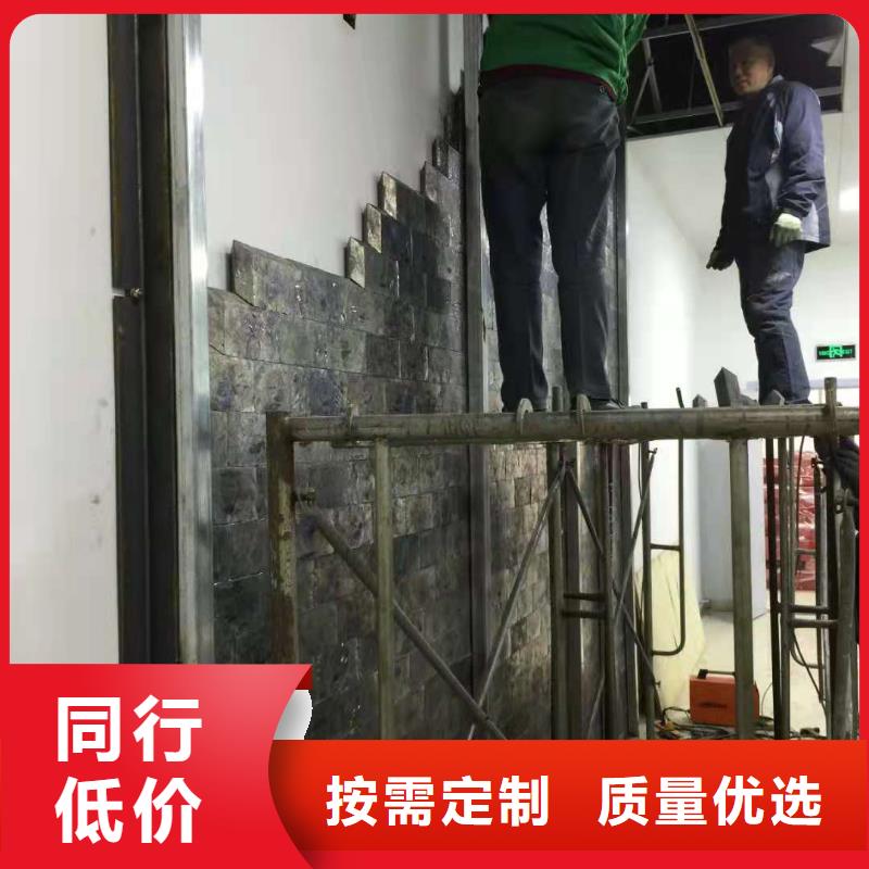 厂家批发射线屏蔽工程价格优惠